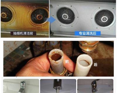 管道油烟机怎么清洗？管道油烟机清洗方法有哪些？
