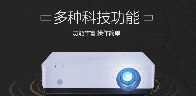 投影仪闪红灯怎么办？投影仪红灯闪烁原因有哪些？