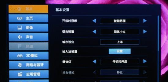 夏普复印机菜单代码怎么设置？夏普复印机菜单代码功能是什么？