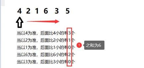 打印机奇偶数怎么设置？打印机奇偶数设置方法是什么？