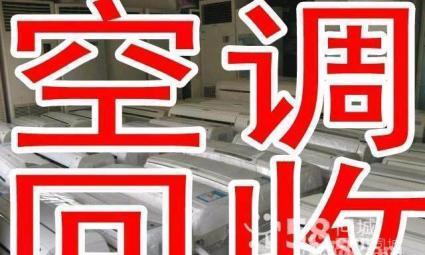 上街区黑白复印机维修多少钱？上街区黑白复印机维修费用是多少？
