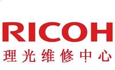 上街区黑白复印机维修多少钱？上街区黑白复印机维修费用是多少？