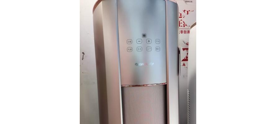 格力空调p0故障怎么办？格力空调p0故障代码含义是什么？