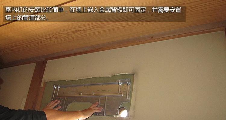 富士通空调pr故障怎么办？富士通空调pr故障代码含义是什么？