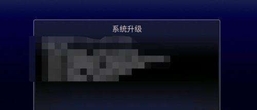 电视黑屏怎么回事？电视黑屏常见原因有哪些？