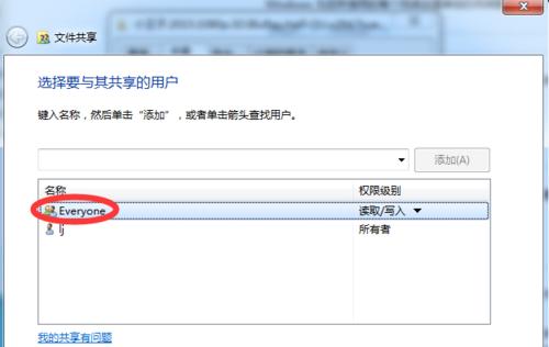 电脑找不到文件怎么办？电脑找不到文件解决方法有哪些？