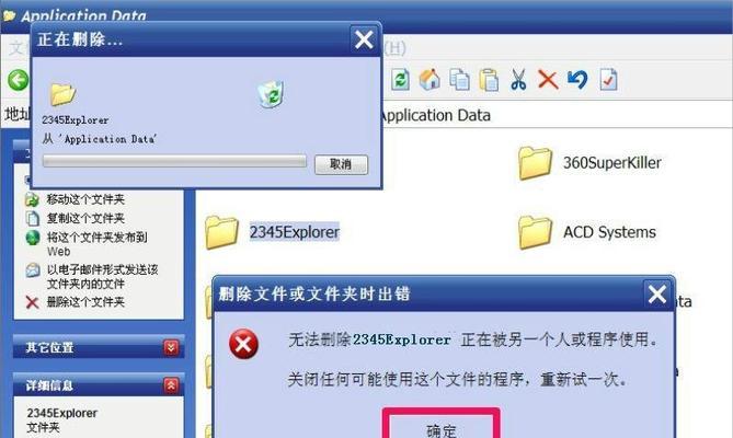 电脑找不到文件怎么办？电脑找不到文件解决方法有哪些？