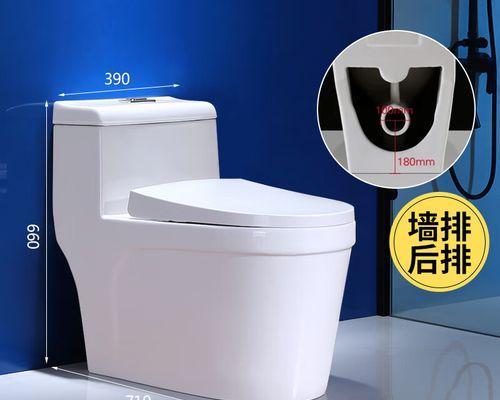 toto马桶堵塞怎么办？toto马桶堵塞原因和疏通方法是什么？