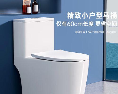 toto马桶堵塞怎么办？toto马桶堵塞原因和疏通方法是什么？