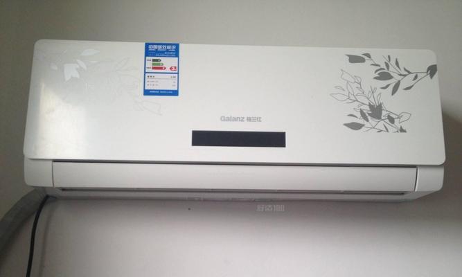 海信空调内机漏水怎么办？海信空调内机漏水原因和维修方法是什么？