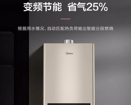 储水热水器水压高怎么办？储水热水器水压高解决方法有哪些？