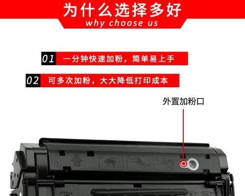 硒鼓打印机不出纸怎么办？硒鼓打印机不出纸解决方法是什么？