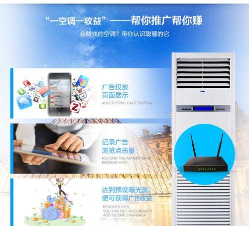 海尔中央空调0故障是真的吗？海尔中央空调0故障代表什么？