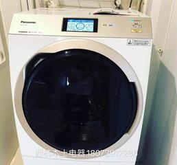 松下洗衣机进水不停怎么办？松下洗衣机进水不停故障维修方法有哪些？