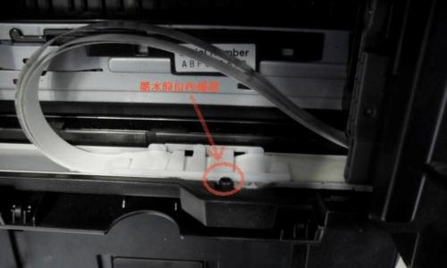 打印机提示错误怎么办？打印机错误提示维修方法有哪些？