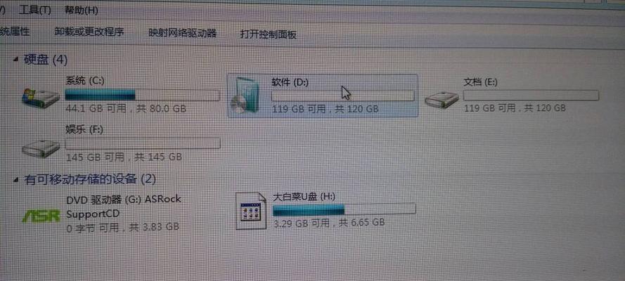 电脑文件损坏怎么办？电脑文件损坏修复方法有哪些？