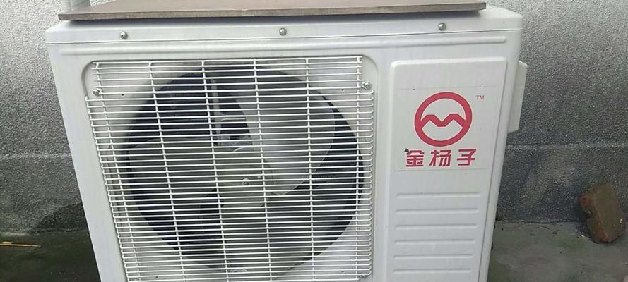 扬子空调维修多少钱？扬子空调维修费用是多少？