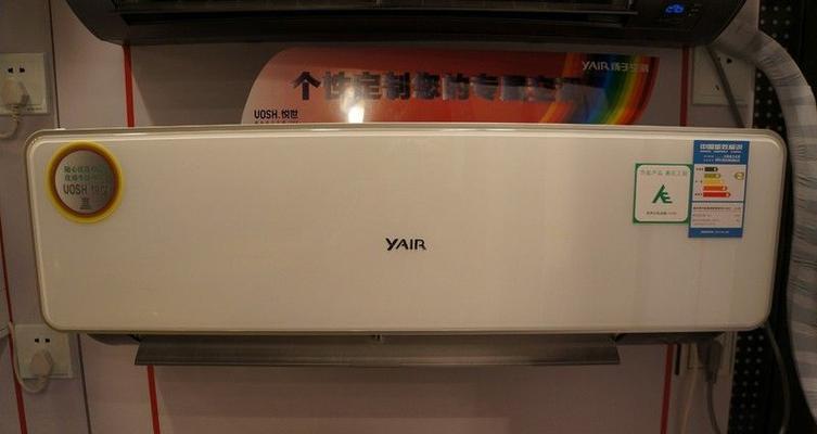 扬子空调维修多少钱？扬子空调维修费用是多少？