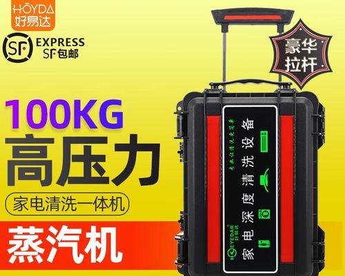 清洗油烟机设备坏了怎么办？清洗油烟机设备维修方法有哪些？