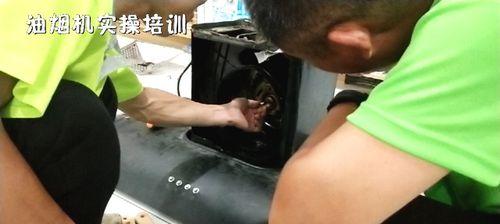 清洗油烟机设备坏了怎么办？清洗油烟机设备维修方法有哪些？