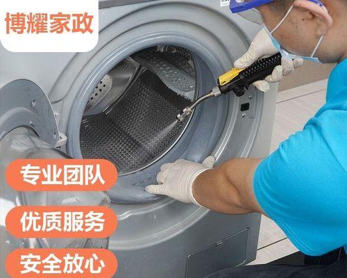西门子洗衣机不进水怎么办？西门子洗衣机不进水故障解决方法是什么？