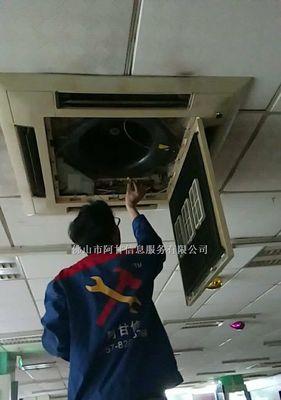 中央空调滤芯怎么安装？中央空调滤芯安装步骤是什么？