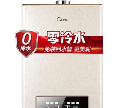 万和热水器指示灯不亮怎么办？万和热水器指示灯不亮维修方法是什么？