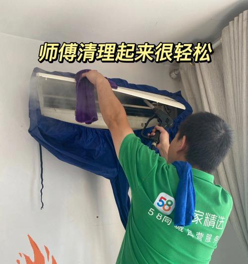 空调室内机怎么清洗？空调室内机清洗方法有哪些？