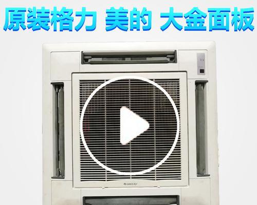 迷你世界中央空调怎么建？迷你世界中央空调建造步骤是什么？
