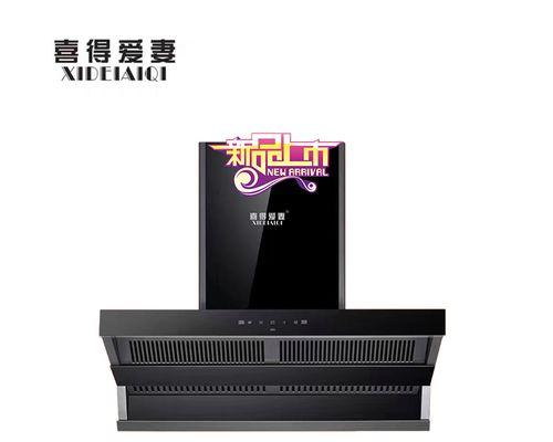 家庭油烟机怎么清洗？家庭油烟机最佳清洗方法是什么？