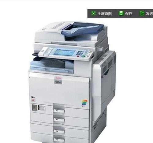 理光复印机怎么设置扫描？理光复印机扫描设置步骤是什么？