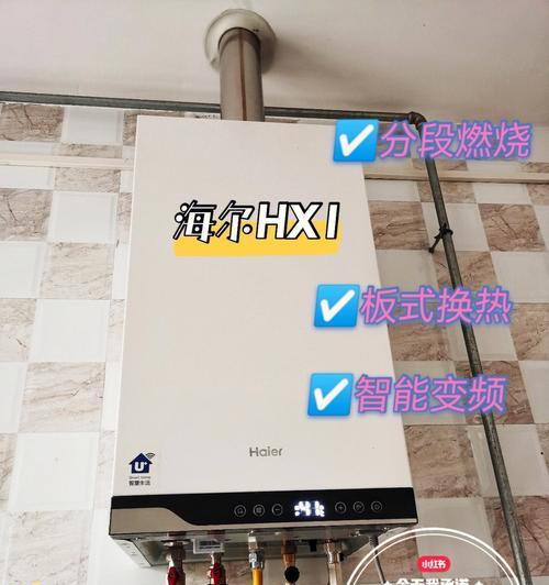 壁挂炉暖气噔噔响怎么办？壁挂炉暖气噪音解决方法是什么？