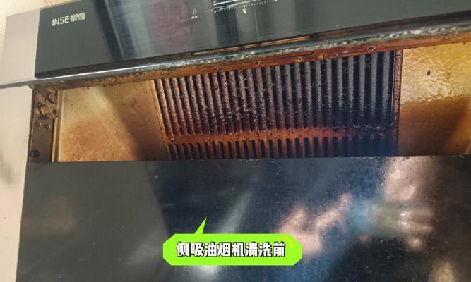 奥妙油烟机怎么清洗？奥妙油烟机清洗方法有哪些？
