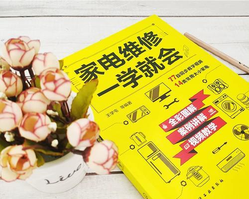 示波器怎么维修电磁炉？示波器维修电磁炉步骤是什么？