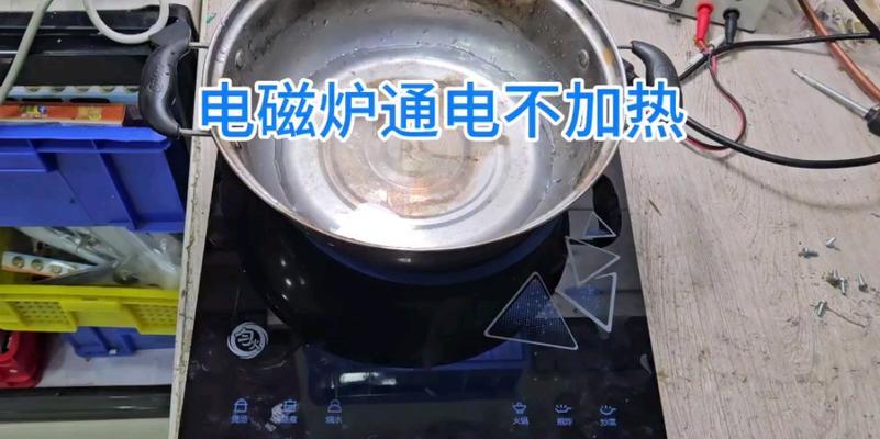 示波器怎么维修电磁炉？示波器维修电磁炉步骤是什么？