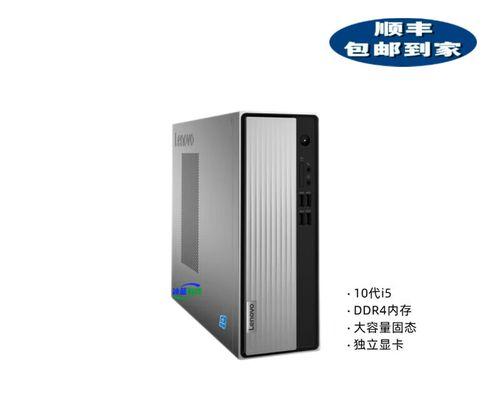 新电脑卡怎么办？新电脑卡顿解决方法有哪些？