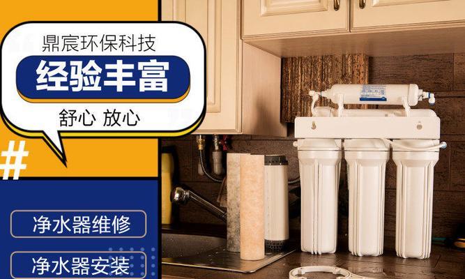 房山饮水机维修多少钱？房山饮水机维修费用是多少？