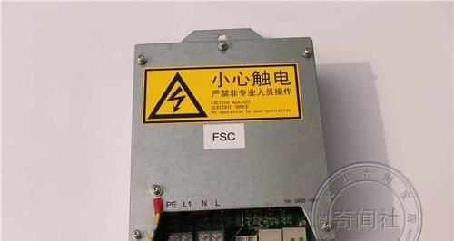 通用机房空调代码怎么办？通用机房空调代码含义是什么？