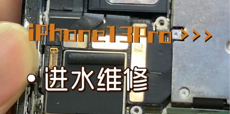 台式显示器进水怎么办？台式显示器进水维修方法有哪些？