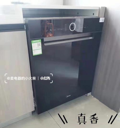 美的洗碗机溢水怎么办？美的洗碗机溢水故障解决方法是什么？