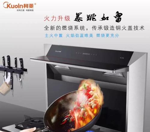 集成灶怎么清洗维修？集成灶清洗维修方法有哪些？