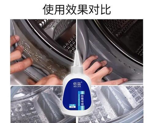 冰箱胶圈怎么清洗？冰箱胶圈清洗方法有哪些？