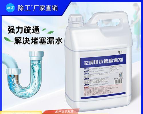 中央空调风机电源故障怎么办？中央空调风机电源故障原因有哪些？