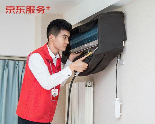 中央空调怎么简单清洗？中央空调简单清洗方法是什么？