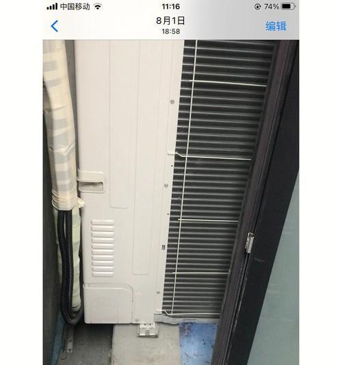 中央空调异味怎么办？中央空调异味解决方法有哪些？