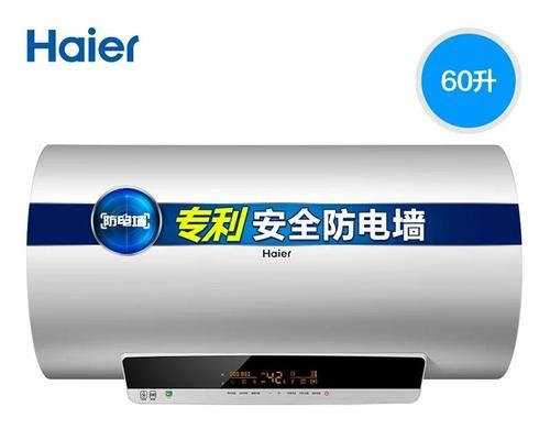 热水器维修店收费吗？热水器维修店收费标准是什么？