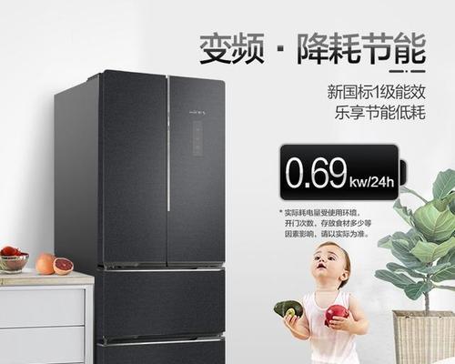 自动除霜冰箱怎么样？自动除霜冰箱优缺点有哪些？