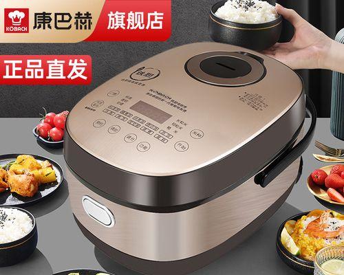 电饭煲内胆电路怎么修？电饭煲内胆电路维修方法是什么？
