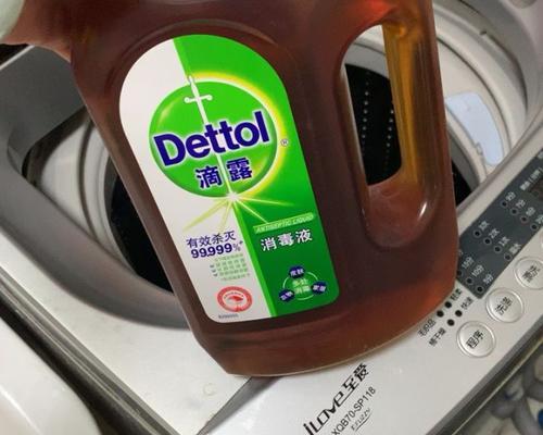 洗衣机怎么杀菌消毒？洗衣机杀菌消毒用什么消毒剂？