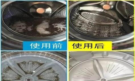 洗衣机怎么消毒清洗？洗衣机消毒清洗方法有哪些？